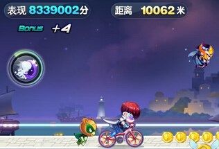 微信天天酷跑酷飞版本最强组合排名