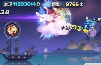 微信天天酷跑酷飞版本最强组合排名