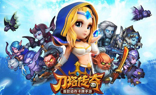 微信刀塔传奇疯狂之血9三星通关阵容推荐