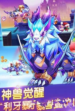 微信天天酷跑新坐骑龙咚枪人物搭配推荐