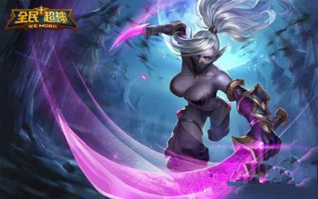 微信全民超神后期英雄排名