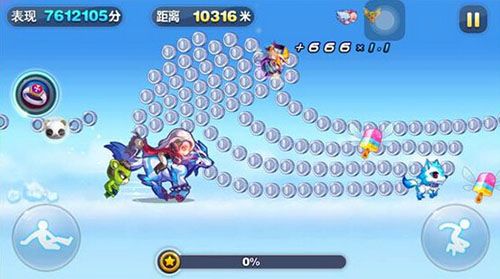 微信天天酷跑绿巨熊实战详解