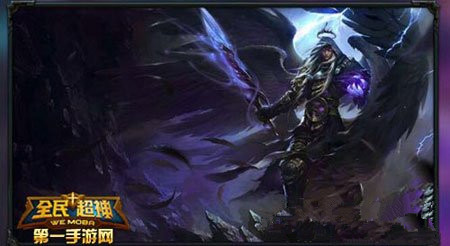 微信全民超神后期英雄排名