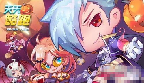 微信天天酷跑水瓶座精灵详解