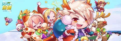 微信天天酷跑圣诞活动来袭 大量钻石等你拿