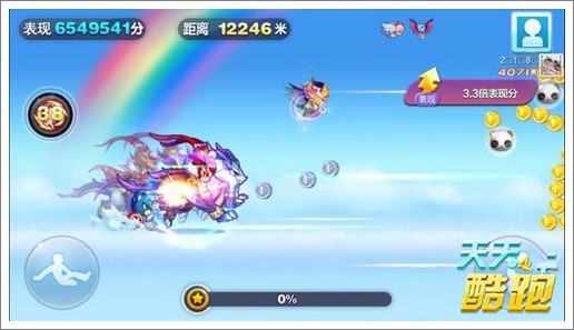 微信天天酷跑多人战龙咚枪和白龙马对比分析