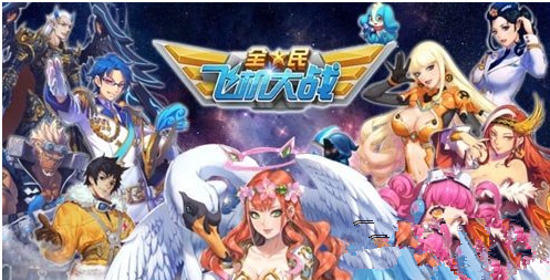 微信全民飞机大战关羽和嫦娥战机对比分析