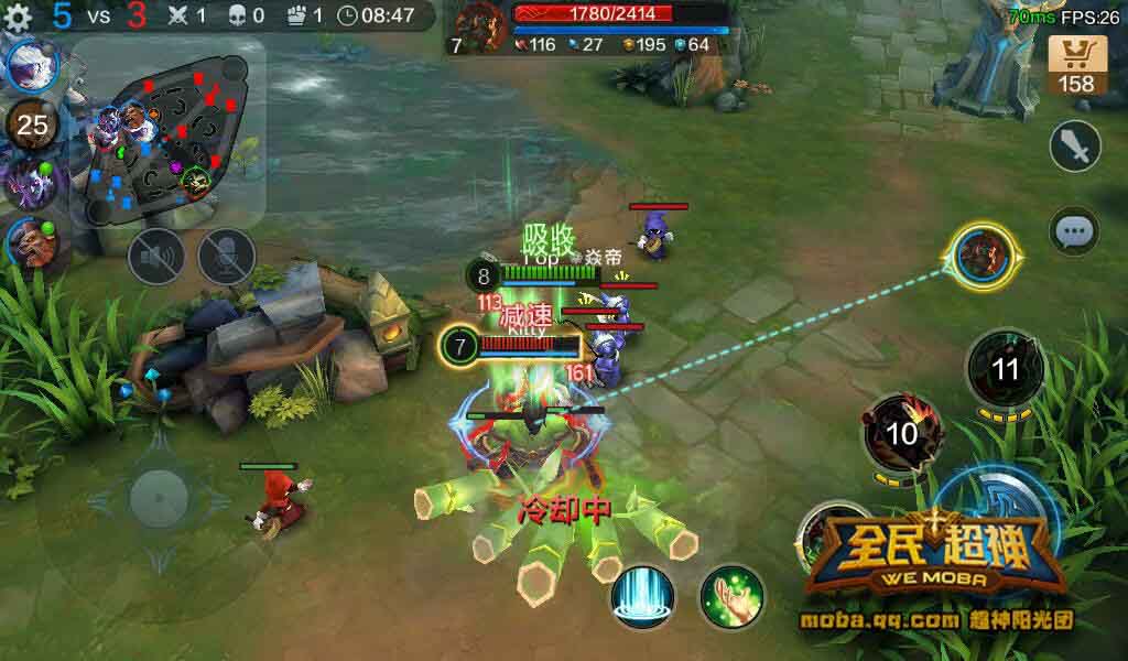 微信全民超神功夫之神上分攻略