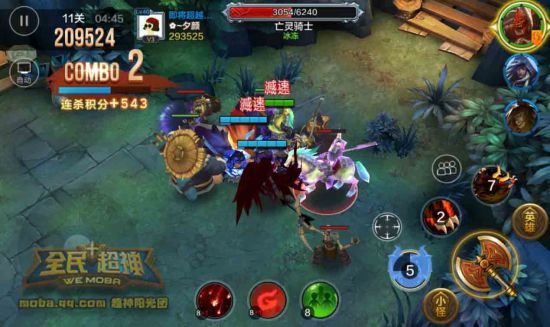 微信全民超神挑战11关通关攻略