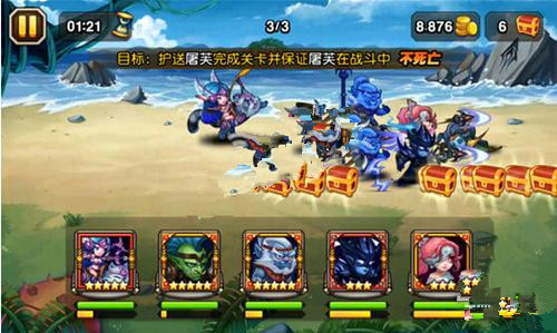 微信刀塔传奇挑战模式第三章第五关护送模式攻略