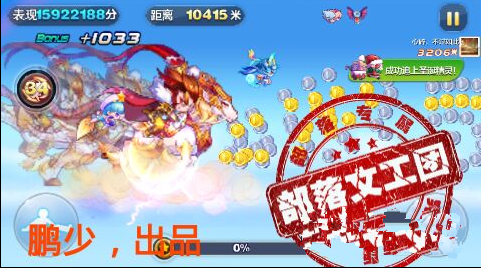 微信天天酷跑宠物排行榜 热门SS宠物分析讲解