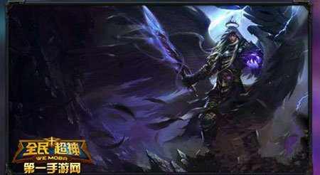 微信全民超神堕落天使双线出装技巧推荐