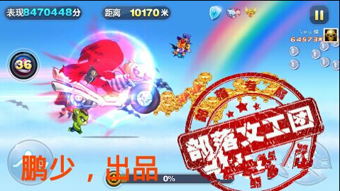 微信天天酷跑宠物排行榜 热门SS宠物分析讲解