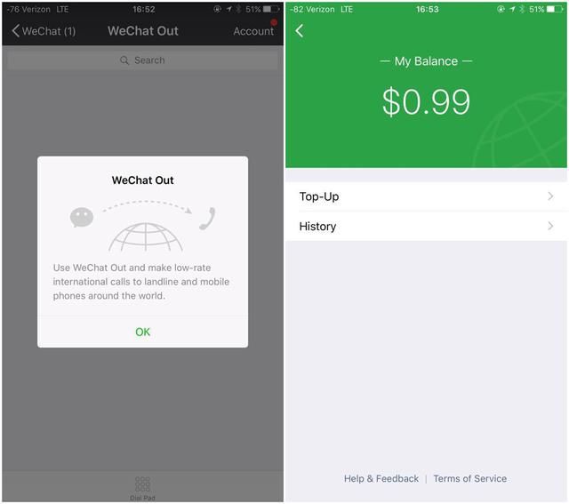 微信越洋怎么打 海外微信电话有一秒延迟