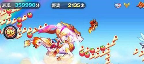 微信天天酷跑白龙马会上架礼包商城吗？