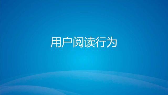 2015年微信公众号排行榜