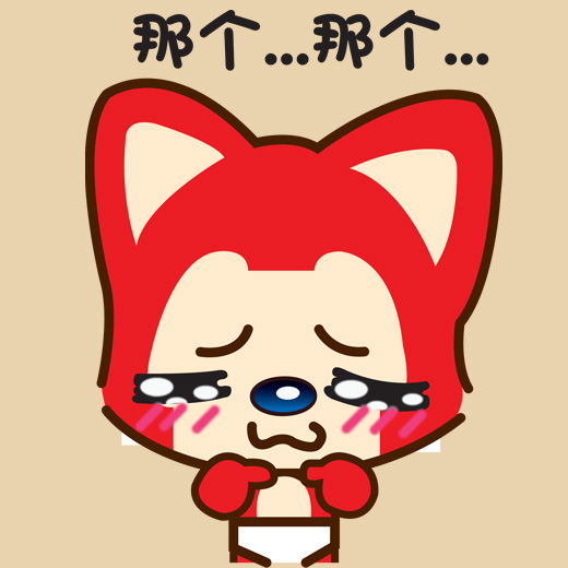 阿狸高清微信头像合集  各种卖萌、帅酷、可爱