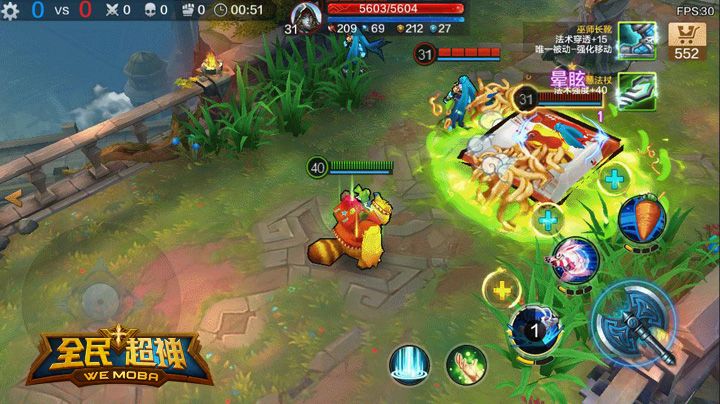 微信全民超神3.14新版本开启iOS安卓跨系统对战