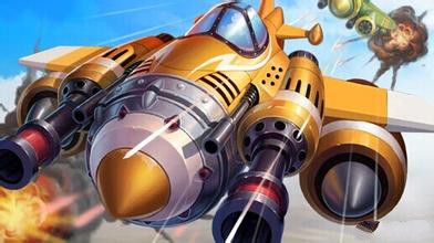 微信全民飞机大战3月15日新版更新内容一览