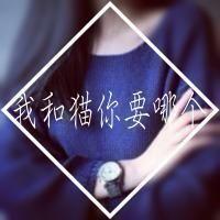 超人气微信情侣头像一对  深情不及久伴