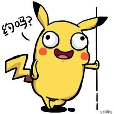 微信搞笑头像 那是我的个性