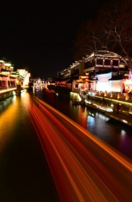 南京夫子庙夜景微信高清图片