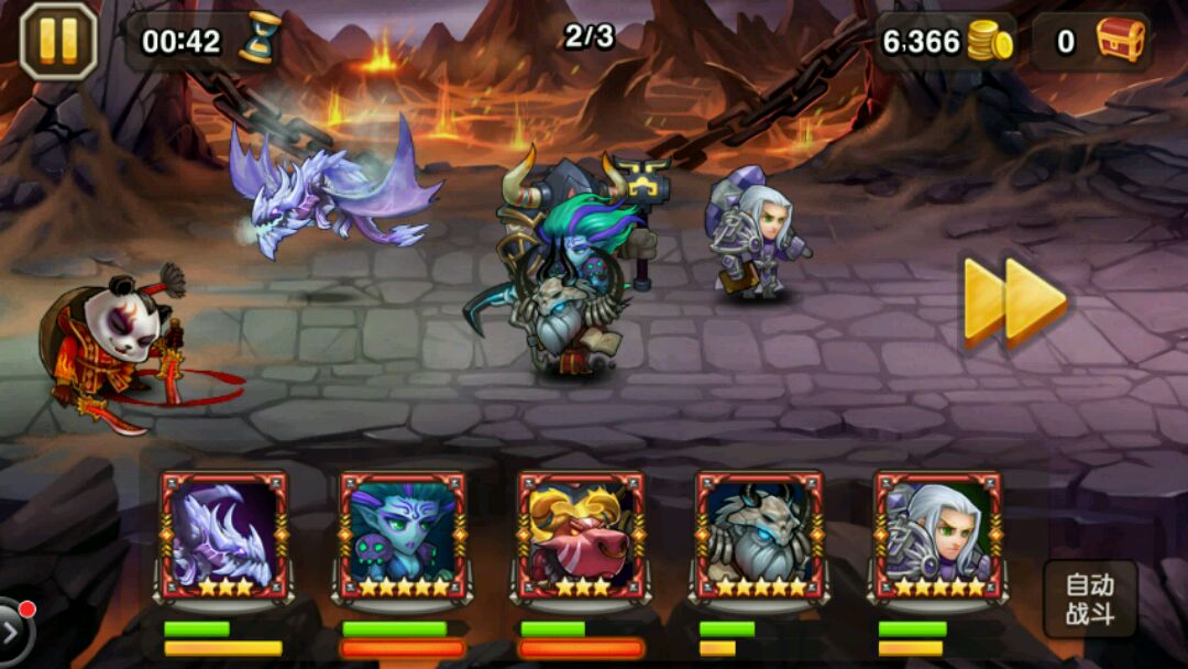 微信刀塔传奇熔岩神殿难度3，经验分享！