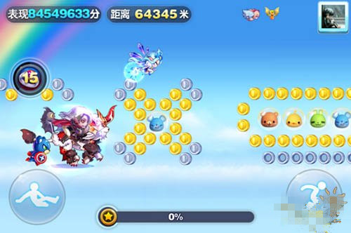 微信天天酷跑经典PVP188钻石场分数异常上限更改