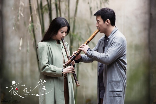 夜孔雀微信高清图片 神仙姐姐