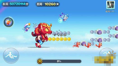 微信天天酷跑炭烧章鱼搭配 高分阵容推荐