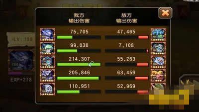 微信刀塔传奇高手进阶 独家技巧请“牛”入瓮