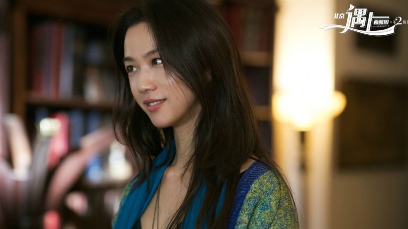 《北京遇上西雅图之不二情书》微信高清图片