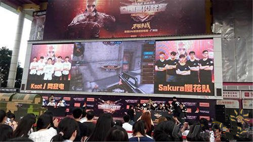 微信CF手游高校联赛华南战区落幕 线上观赛即得黄金枪