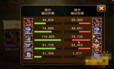 微信刀塔传奇高手进阶 独家技巧请“牛”入瓮