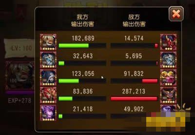 微信刀塔传奇高手进阶 独家技巧请“牛”入瓮