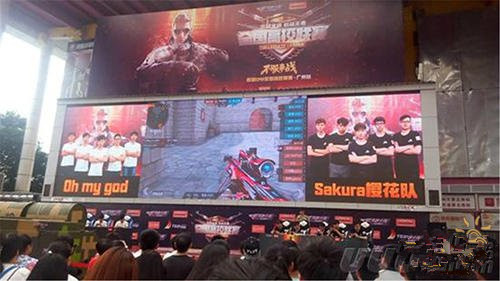 微信CF手游高校联赛华南战区落幕 线上观赛即得黄金枪