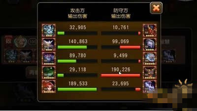 微信刀塔传奇幻化之身 解决隐刺来自炼金的威胁