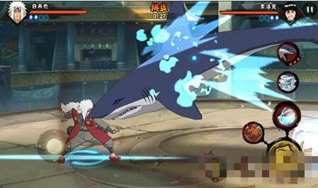 微信火影忍者新的通灵兽-鲛鲨玩法解析