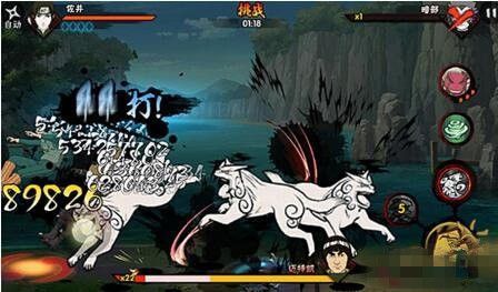 微信疾风传新忍者获取途径—精英副本