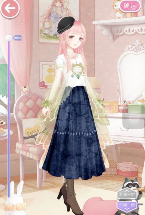 微信奇迹暖暖昔年少女最高分搭配推荐