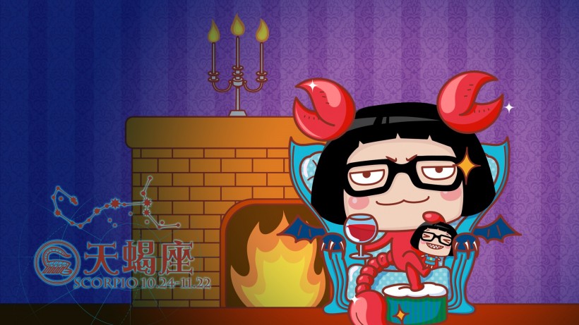 hello菜菜星座卡通微信图片 星座