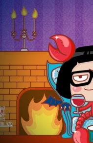 hello菜菜星座卡通微信图片 星座