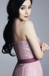 范爷霸气各种风格的微信图片