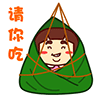 2016年端午节微信表情包 粽飘香