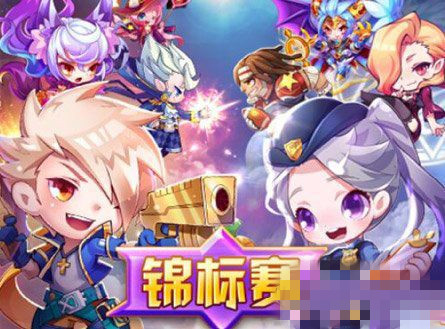 微信天天酷跑齐天大圣最新完美爆分搭配合集