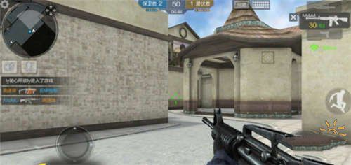 微信cf手游团战经典小地图 椰岛之巅实用枪械分析