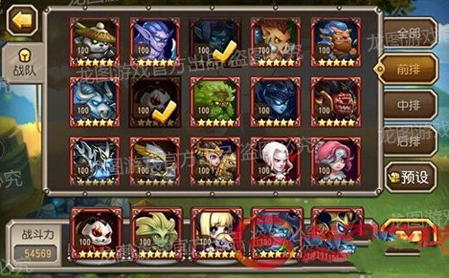 微信刀塔传奇6月新英雄爱丽丝曝光