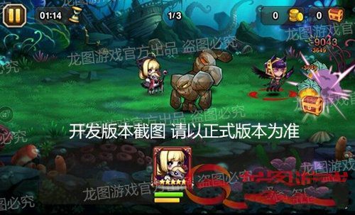 微信刀塔传奇6月新英雄爱丽丝曝光