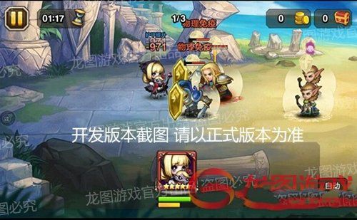 微信刀塔传奇6月新英雄爱丽丝曝光