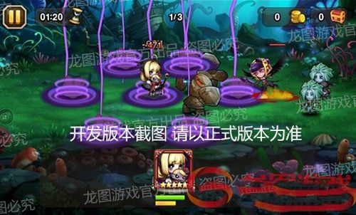 微信刀塔传奇6月新英雄爱丽丝曝光